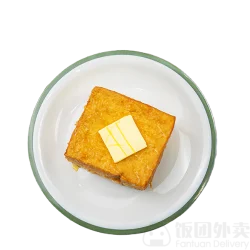 Cheesy French Toast