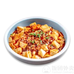 Spicy Beef Mapo Tofu
