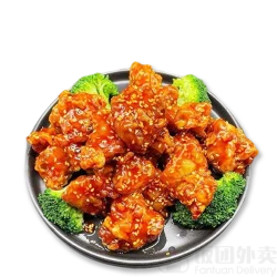 Crispy Honey Sesame Chicken
