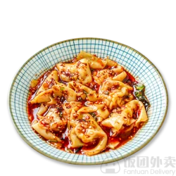 Fish Paste & Shrimp Wonton
