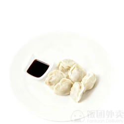 Shrimp & Pork Dumplings